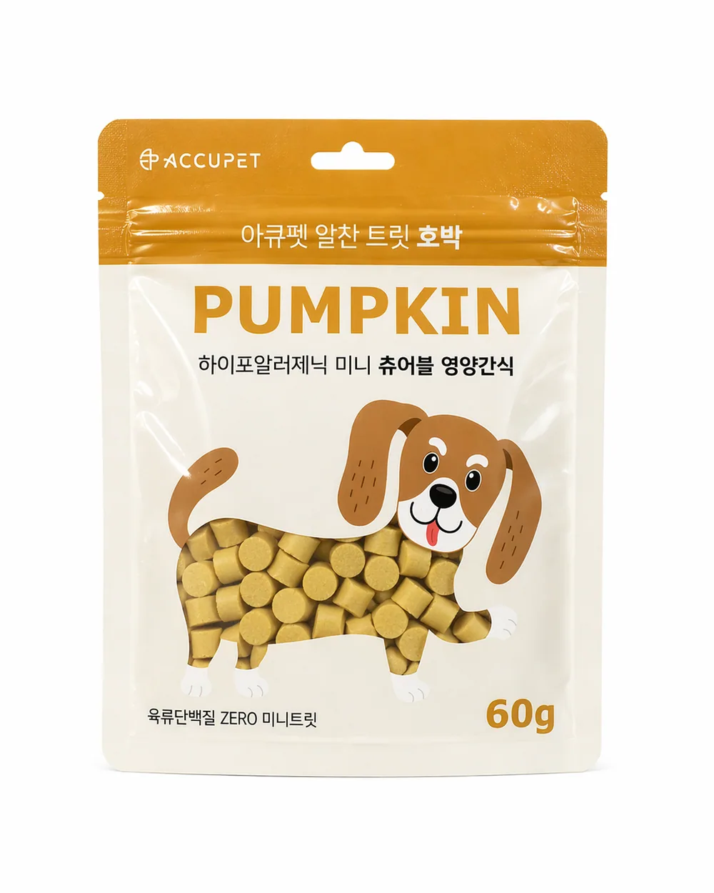 아큐펫 알찬 트릿 호박